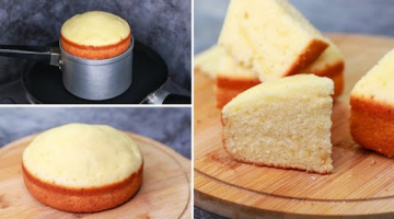 Recipe 1 Egg Vanilla Cake Recipe In Sauce Pan | Easy Vanilla Sponge Cake Recipe | Yummy