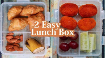 Recipe 2 Lunch Box Recipe | Kids Tiffin Box Idea | 2 Easy Potato Snacks Recipe | Yummy