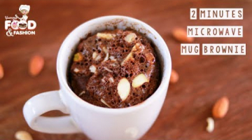 Recipe 2 Minute Microwave Brownie || 2 MINUTE BROWNIE IN A MUG || How to Make Microwave Brownie in a Mug