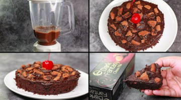 Recipe 3 Ingredients Chocolate Cake | Dark Fantasy Chocolate Cake | Eggless & Without Oven | Yummy