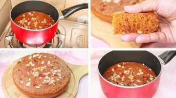Recipe 3 Ingredients Fruit Cake In Sauce Pan | Eggless Fruit Cake Recipe | Easy Biscuit Cake | Yummy