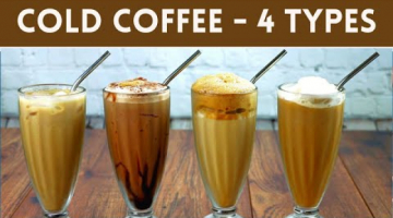 Recipe 4 TYPES OF COLD COFFEE | Cold Coffee, Chocolate Cold Coffee, Whipped/Dolgana Coffee, Frappuccino