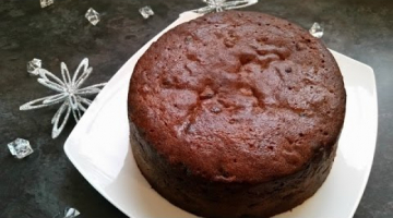 Recipe Amazing Fruit Cake - Great for Christmas and VERY forgiving