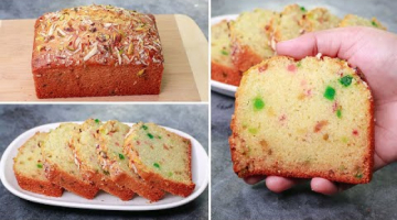 Recipe Bakery Style Suji Cake Recipe | Eggless & Without Oven | Yummy