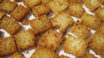 Recipe Basic CROUTONS - How to make CROUTONS Recipe