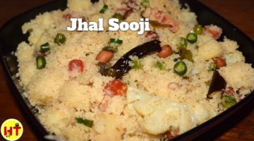 Recipe Bengali Breakfast/ Tiffin Recipe