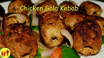 Recipe Best Homemade Gola kebab Without Grill | Kebab Recipe In Bengali