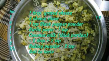 Recipe Broccoli potato souffle