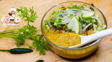 Recipe Chicken Haleem || Haleem Recipe in Bangla || Shahi Halim Recipe