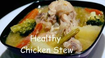 Recipe Chicken Stew (Bengali style) | Quick and Easy Chicken Stew Recipe | Healthy Chicken Stew For Winter