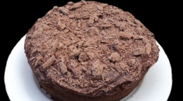 Recipe CHOCOLATE LAVA CAKE