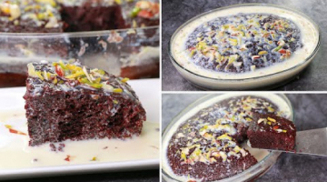 Recipe Chocolate Malai Cake | Super Soft Chocolate Malai Cake Recipe | Yummy