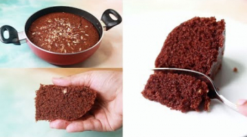 Recipe Chocolate Suji Cake In Kadai | Eggless & Without Oven | Yummy