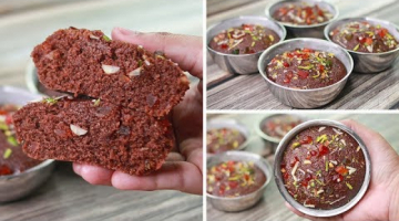 Recipe Chocolate Suji Fruit Cake In Katori | Eggless & Without Oven | Yummy