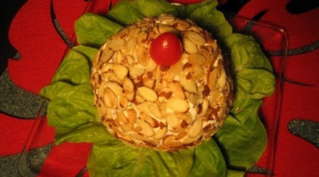 Recipe Christmas Day CHEESE BALL - How to make a CHEESE BALL Recipe