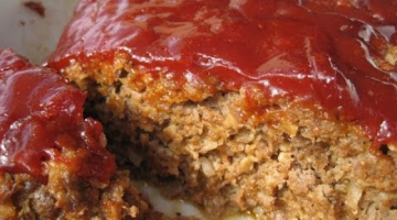 Recipe Classic MEATLOAF - How to make perfect MEALOAF Recipe