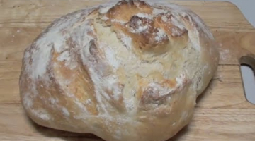 Recipe Cob Loaf - Video Recipe