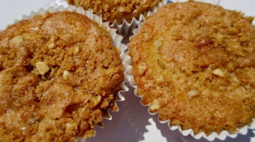 Recipe COFFEE CAKE MUFFINS | Overnight Refrigerate to Morning Oven | DIY demonstration
