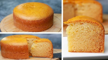 Recipe Condensed Milk Cake | Eggless & Without Oven | Yummy