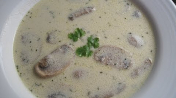 Recipe CREAM OF MUSHROOM SOUP - How to make a CREAM OF MUSHROOM SOUP recipe
