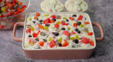 Recipe Creamy Yogurt Fruit Delight | Fruit Salad Cocktail | Summer Dessert Recipe | Yummy