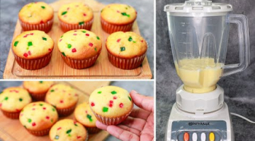Recipe Cup Cake in Blender | Cup Cake Recipe Without Oven | Yummy