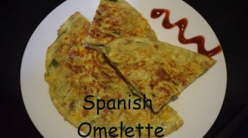 Recipe Delicious Spanish Omelette || Breakfast or Snack Recipe || Kids Recipe || Tortilla De Papas
