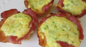 Recipe EGG IN A BACON BASKET - Learn how to make Demonstration