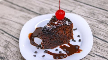 Recipe Eggless Chocolate Mud Cake Recipe without Oven | Chocolate Mud Cake Recipe | Eggless Mud Cake Recipe