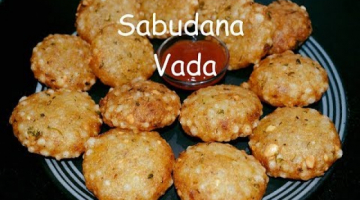 Recipe Ganesh Chaturthi Special Vrat Recipe | Quick and Healthy Fasting/Upvas Recipe | Snack For Upvas