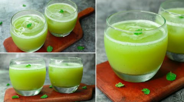 Recipe Green Mango Juice | Khatta Mitha Mango Juice | Summer Drinks Recipe | Yummy