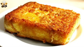 Recipe HOMEMADE SIZZLER'S CHEESE TOAST