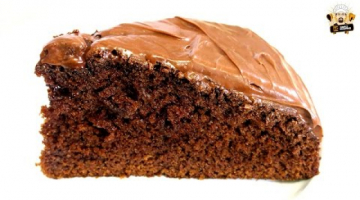 Recipe HOW TO MAKE A CHOCOLATE POUND CAKE