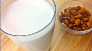 Recipe How to make Almond Milk