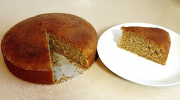 Recipe HOW TO MAKE CINNAMON TEA CAKE