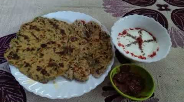 Recipe Indian bread -  Bengal Gram flour and Fenugreek Leaves