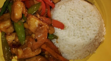 Recipe Kung Pao Chicken