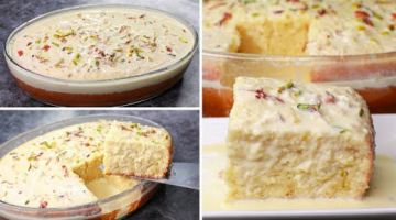 Recipe Malai Cake | Eggless & Without Oven | Yummy