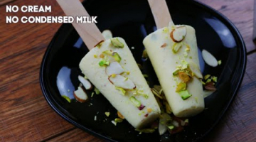Recipe MALAI KULFI | No Cream | No Condensed Milk | Indian Ice Cream Recipe for Summer
