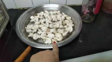 Recipe Mushroom Soup