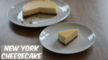 Recipe New York Cheesecake - Easy to make baked cheesecake recipe