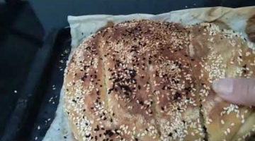 Recipe No sugar, multi grain Artisan Bread