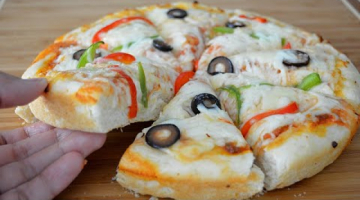 Recipe PIZZA HUT STYLE DEEP DISH PIZZA RECIPE | FULL KITCHEN