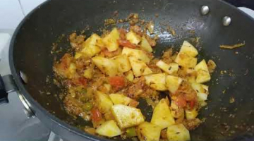 Recipe Potato and green long beans