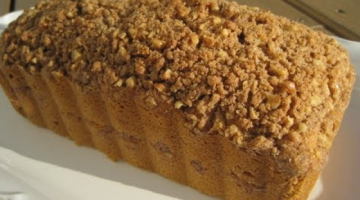 Recipe PUMPKIN STREUSEL COFFEE CAKE with WALNUTS - How to make Coffee Cake Recipe