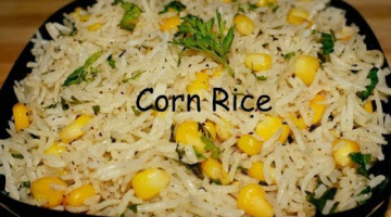 Recipe Quick Lunch Box Recipe |Corn & Parsley Rice | Continental Rice Recipe