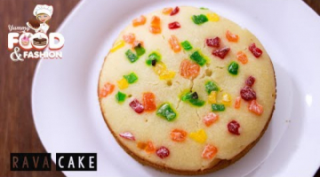 Recipe Rava Cake || Rava Cake in Pressure Cooker || Eggless Rava Cake || Sooji Cake Recipe || Semolina Cake