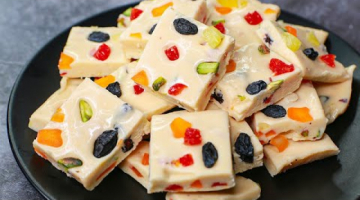 Recipe Sheer Pira Recipe (Afghani Sweet) | Milk Powder Fruit Fudge | Yummy