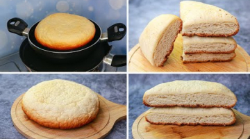 Recipe Soft Bread In Kadai |Wheat Flour Super Soft Bread In Kadai | Eggless & Without Oven | Yummy