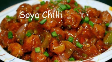 Recipe Soya Chilli Recipe | Soya Chunks Cooked In Chinese Style | How To Make Chilli Soya Chunks